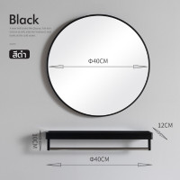 ราคา กระจกห้องน้ำติดผนังกระจกห้องน้ำลมนอร์ดิกกระจกห้องน้ำกลมสไตล์เรียบง่ายเส้นผ่าศูนย์กลาง 30 40 50 60 ซม กระจกห้องน้ำ (22801852174)