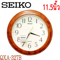 ราคา SEIKO CLOCKS นาฬิกาแขวนไชโก้ 12นิ้ว นาฬิกาแขวนผนัง รุ่น QXA327G QXA327B QXA327M QXA327L ประกันศูนย์ seiko 1 ปี จากราน M F888B (3315032750)