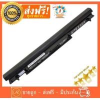 ราคา Asus แบตเตอรี่ รุ่น A41 K56 Battery Notebook แบตเตอรี่โน๊ตบุ๊ค Asus A46C K46C A56C K56C S46 S56 S405 S505 A46CM A56 A56CM K46 K46CM K56 K56CM (420890207)