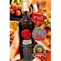 ราคา น้ำองุ่นแดง Fleur De Galetis Rouge ความเพลิดเพลินรสสัมผัสและสุนทรีในการดื่มที่ได้จากองุ่นShiraz และ Cabernet Sauvignon ดื่มง่ายมีกลิ่นหอมของบ๊วยเชอร์รีและผลไม้รสเปรี้ยวมีรสชาติบาลานซ์ดีไม่เปรี้ยวไม่หว