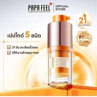 ราคา PAPA FEEL 5D PEPTIDE อายครีมเปปไทด์ ต่อต้านริ้วรอยรอบดวงตาล้ำลึก 15 g Anti Aging eye cream (24010582140)
