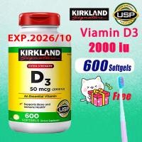 ราคา Kirkland 600 Softgels D3 vitamin (15550796384)