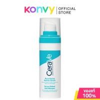 ราคา CeraVe Serum เซราวี เซรั่มบำรุงผิว Hyaluronic Acid Retinol 30ml (24900672559)