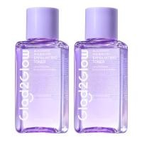 ราคา New Launch Glad2Glow Blackberry AHA BHA PHA Exfoliating Toner โทนเนอร์ผลัดเซลล์ผิว แบลคเบอร์รี่ AHA BHA PHA (23844216928)
