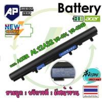 ราคา Acer แบตเตอรี่ รุ่น AL12A32 Acer Aspire V5 SeriesV5 431 V5 431G V5 431P V5 471 V5 471G V5 471P V5 531 V5 531G V5 531P V5 551 V5 551G V5 571 V5 571G V5 571P E1 Series E1 410G E1 470P 6659 E1 532 E1 57 