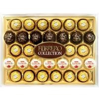 ราคา Ferrero Collections เฟอร์เรโร่ คอลเลคชั่น ช็อคโกแลตของขวัญสุดพิเศษ Ferrero Rocher มีให้เลือก3ขนาด (23610919818)