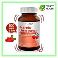ราคา VISTRA Acerola Cherry 1000 mg 100แคปซูล (5014018891)