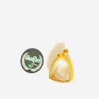 ราคา กรอบพระ ทองเลเซอร์24k พระปิดตาขนาด1 8 2 ได้ไม่เกิน2มิล ไม่ลอกไม่ดำ 1ชุดมีห่วงมียางรองให้ พร้อมใส่ (5394620690)