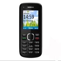 ราคา โทรศัพท์Nokia โทรศัพท์โนเกียคลาสสิค C1 02 (13310012561)