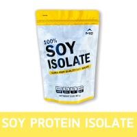 ราคา MS SOY PROTEIN ISOLATE ซอยโปรตีน โปรตีนถั่วเหลือง ไอโซเลท เพิ่มกล้าม ลดไขมัน แพ้เวย์whey โปรตีนนม ทานได้ อยู่ท้อง ลดหิว (21074077468)