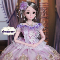 ราคา ตุ๊กตาบาร์บี้ ขนาดใหญ่ 60 ซม เจ้าหญิงเด็กผู้หญิง เจ้าหญิงในชุดสุดสวย (5170916962)