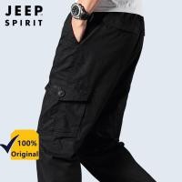 ราคา JEEP SPIRIT Mens Casual Cotton Pants Loose Pants Men Middle aged Elastic Jogger Pants (24447292223)