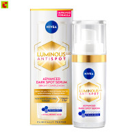 ราคา นีเวีย ลูมินัส 630 แอนตี้สปอต แอดวานซ์ ดาร์ค สปอต เซรั่ม 30 มล (23938010399)