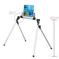 ราคา ขาตั้ง ไอแพด IPad Stand Tablet Stand Phone Holder Adjustable Lazy Bed Floor Desk Tripod Foldable Desktop Mount for IPhone IPad Kindle Galaxy Tab Support (413152640)
