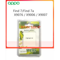ราคา แบตเตอรี่ Battery Oppo Find 7 Find 7a X9076 X9006 X9007 BLP569 2800mAh รับประกัน 3เดือน (16825581455)
