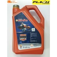 ราคา น้ำมันไฮดรอลิค UDT3 รถคูโบต้า ตราช้าง Kubota สยามคูโบต้า 6 ลิตร สีส้ม จากศูนย์สยามคูโบต้า (11432236682)