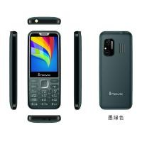 ราคา inovo i98 Best มือถือปุ่มกด รุ่น i98 สีเขียว (24473609610)