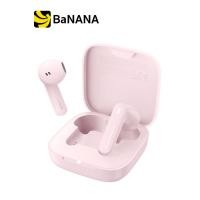 ราคา หูฟังบลูทูธ ไร้สาย Baseus Bowie รุ่น E16 V 2 by Banana IT (23034625200)