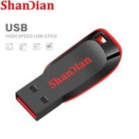 ราคา USB ความเร็วสูง ShanDian 3 0แฟลชไดร์ฟ128GB 2TB ไดร์ฟปากกาพร้อมธุรกิจหน่วยความจำพวงกุญแจเพิ่มเติม (24483883424)