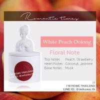 ราคา เทียนหอมกลิ่นแบรนด์เนม สไลต์ยุโรป ไม่จุดก็หอม ยิ่งจุดยิ่งหอม Roamtic Times scented candle aromatic candle soy wax (16605476632)