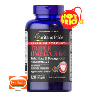 ราคา Puritans Pride Maximum Strength Triple Omega 3 6 9 Fish Flax Borage Oils 120 Softgels (5478424747)