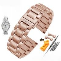 ราคา สายนาฬิกา Citizen Eco Drive สำหรับผู้ชาย สายโลหะผสม ป้องกันรอยสึกหรอ สายรัดแบบมีโครง ปิดด้วยซิป รุ่น Air Hawk (19863793293)