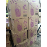 ราคา Home โฮม น้ำยาซักผ้า สำหรับเด็ก 3000 มล กลิ่น Original (21962166385)