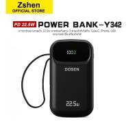 ราคา Zshen Y342 แบตสำรอง 10000mAh 25000mAh Powerbank fast charge 22 5W สายชาร์จในตัว พาวเวอร์แบงค์ (23191280899)