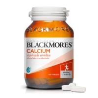 ราคา Blackmores Calcium with Vitamin D3 แบลคมอร์ส แคลเซียม ผสมวิตามินดี 120 เม็ด (388023043)
