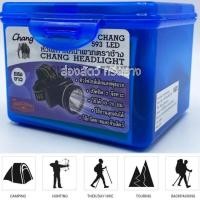 ราคา ไฟฉายคาดศรีษะ CHANG SUNLIGHT รุ่น 593 LED แสงไฟสีเหลือง สีขาว ไฟฉายคาดหัว กันน้ำตราช้าง หัวไฟส่องสัตว์ กรีดยาง (24611817992)