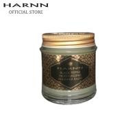 ราคา HARNN BLACK PEPPER MOISTURIZING MASSAGE BALM 60 G (17407110658)