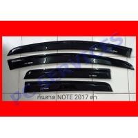 ราคา Nissan note กันสาด นิสสัน โน๊ต note (639540311)