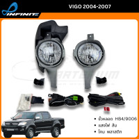ราคา ไฟตัดหมอก Toyota VIGO 2004 2005 2006 2007 สปอร์ตไลท์ โตโยต้า วีโก้ INFINITE รับประกัน3เดือน (1912420512)