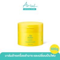 ราคา ARIUL THE PERFECT OIL BALM TO FOAM (24833002075)