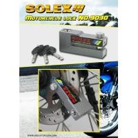 ราคา SOLEX กุญแจล็อค ดิสเบรค ล็อคดิส รถจักรยานยนต์ มอเตอร์ไซค์ รุ่น 9030 สีเทา สีเหลือง สีแดง สีน้ำเงิน สีเขียว สีชมพู (11885535621)