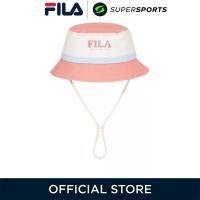 ราคา FILA Cherry สีขาว ครีม หมวกบักเก็ตเด็ก (24614813976)