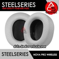 ราคา ACS ฟองน้ำหูฟัง Steelseries เลือกรูปแบบ สำหรับรุ่น Arctis Nova Pro Wireless Memory Foam Earpads จัดส่งจากกรุงเทพฯ (24734500608)