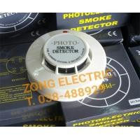 ราคา อุปกรณ์ตรวจจับควัน Smoke DETECTOR CL 180 24V PHOTOELECTRIC ของแท้ (353861507)
