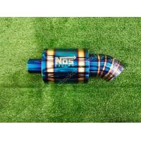 ราคา ปลายท่อกระบะและรถเก๋งงานไทเทงาน และทองดำไดร์แท้ (17268148407)