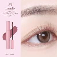 ราคา MUDE INSPIRE CURLING MASCARA 8 ML มาสคาร่า สูตรขนตาหนางอน กันน้ำ (23653787189)