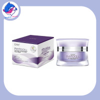 ราคา EXXE PhytoCell Anti Aging and Whitening Facial Serum 30 g จำนวน 1 กระปุก ซีรั่ม เซรั่มทาหน้า เซรั่มบำรุงหน้า (19452118907)