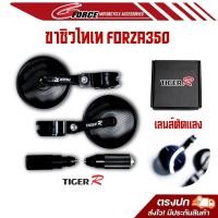 ราคา กระจกปลายแฮนด์ กระจกมองข้าง ทรงกลม อลูมิเนียมCNC เลนส์กระจกตัดแสงสีฟ้า ตรงรุ่น Honda Giorno Click160 (22708264333)