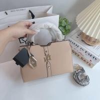 ราคา กระเป๋าถือ lyn รุ่น galactica มีสายยาวให้ สุดหรู มี 4 สี (23621258256)