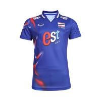 ราคา GRAND SPORT เสื้อวอลเลย์บอลทีมชาติชายแขนสั้น 2025 รหัส 014369 (24506308472)