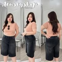 ราคา Acasey กางเกงยีนส์ผู้หญิง ขาสั้น 5ส่วน เรียบ รุ่น SUMMER SHORT กางเกงสาวอวบ มี Bigsize (24343585124)