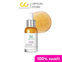 ราคา Ample N Peptide Shot Ampoule 30ml เซรั่มสูตรเปปไทด์ (21468210999)