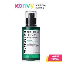 ราคา SOME BY MI AHA BHA PHA 30 Days Miracle Serum Light 50ml ซัมบายมี เซรั่มบำรุงผิวหน้า (24647617047)