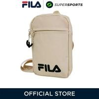 ราคา FILA Carry กระเป๋าสะพายข้างผู้ใหญ่ (24788221949)