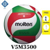 ราคา ของแท้ส่งไว มี มอก MOLTEN มอลเท่น ลูกวอลเลย์บอล หนัง PU Volleyball PU th V5M3500 แถมฟรี เข็มสูบ ตาข่าย วอลเลย์บอล (20604134932)