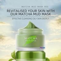 ราคา LAIKOU Matcha Mud Mask 85g ครีมมาส์คหน้าใสไร้สิวสูตรชาเขียวมัทฉะเข้มข้น (887888476)